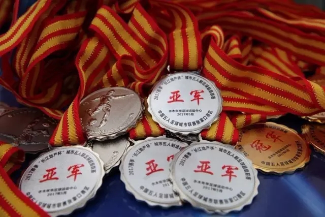 伊万：王钰栋有大心脏 是中国足球未来的代表